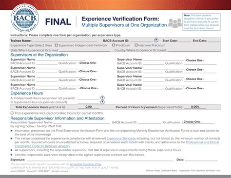 The guide will help you make sure your form is complete and correct. . Bacb final verification form
